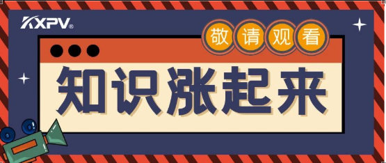 【科普貼】閥門的各種連接形式，知識(shí)漲起來！