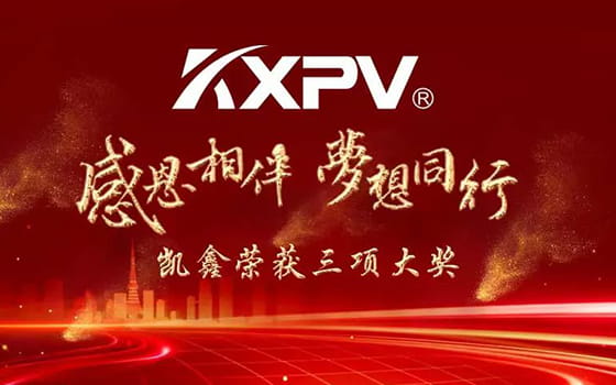 【愛我的人，請(qǐng)聽我說】