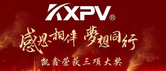 參加評選，我們是認真的！
